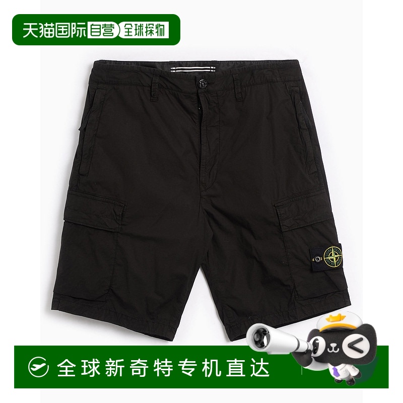 1h可退 香港直邮STONE ISLAND 男士短裤 7415L0803A0029 AW2024