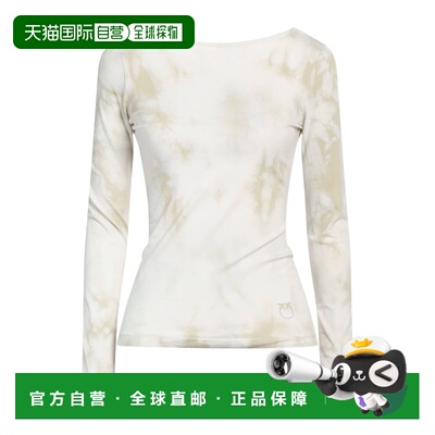 1h可退 香港直邮Pinko 品高 女士 T恤 green绿色 舒适时尚