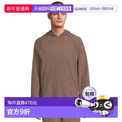 1h可退 香港直邮Ugg 男士 Marcellus 连帽衫