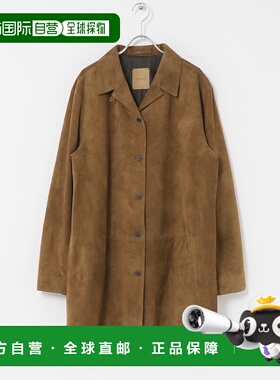 1h可退 日本直邮LE17SEPTEMBRE 女装 牛皮仿麂皮长款外套 宽松膝