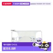 香港直邮Mm6 女士 Maison 马丁 1h可退 MM6 Margiela 马吉拉 Brac