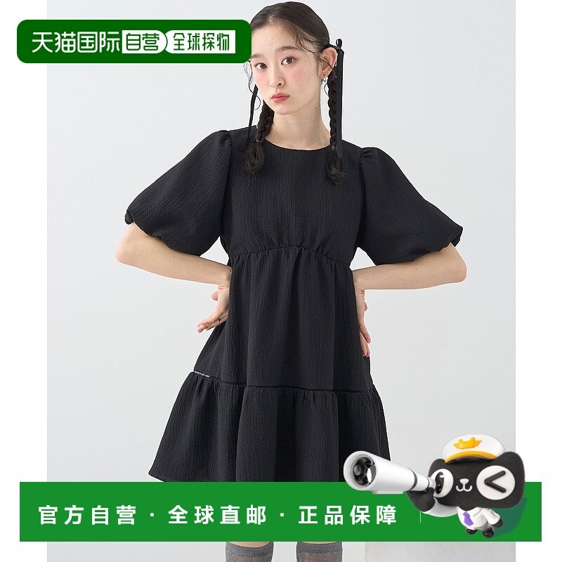 1h可退 日本直邮earth music&ecology 女士背后蝴蝶结泡袖迷你连