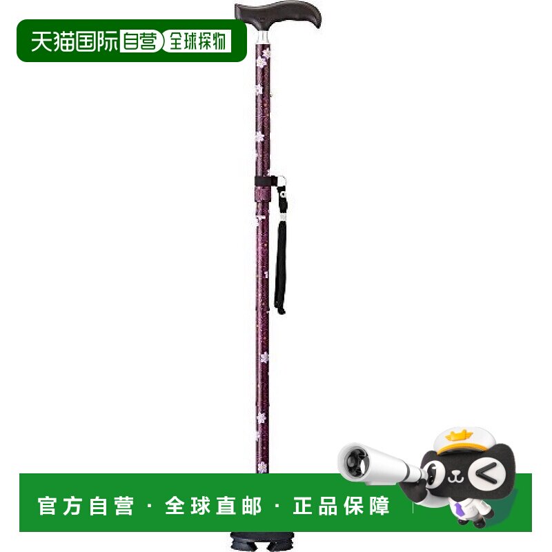 【日本直邮】Cogit 女士用可折叠手杖/拐杖 4点支撑