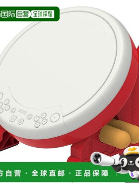 【日本直邮】HORI[Nintendo许可产品] Taiko主控制器专用控制器