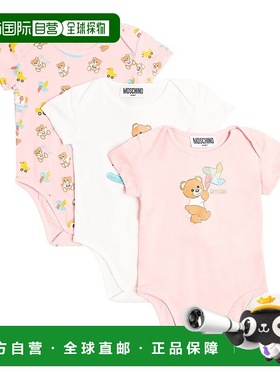 1h可退 香港直邮潮奢 Moschino 莫斯奇诺 婴儿 bodysuits 棉质毛(