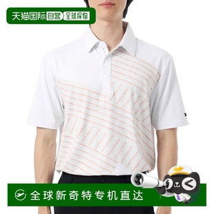 无T MS25ATP1 男士 舒适版 胜利旗 韩国直邮PXG 02C 衫 POLO 短袖
