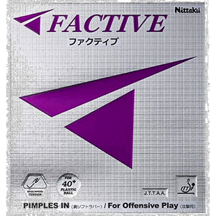 【日本直邮】Nittaku尼塔库乒乓球橡胶 Factive NR8720 黑色 (71)