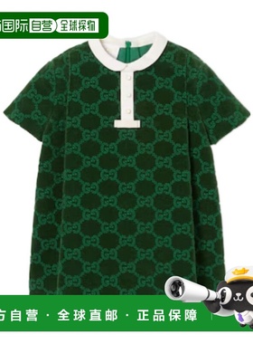 1h可退 香港直邮Gucci 短袖连衣裙 844907Z7A0L