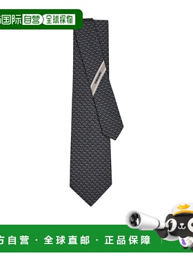 1h可退 香港直邮Salvatore Ferragamo Gancini提花真丝领带 35135