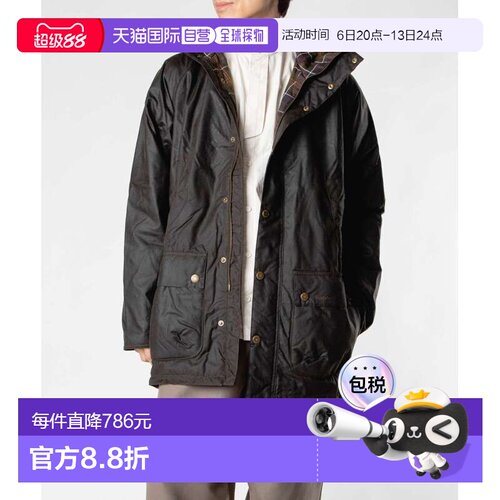 日本直邮Barbour Bedale 蜡面派克大衣 MWX2494 男装夹克外套男士