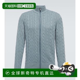 Loro 诺悠翩雅 香港直邮潮奢 Piana 男士 粗线针织羊绒针织开衫