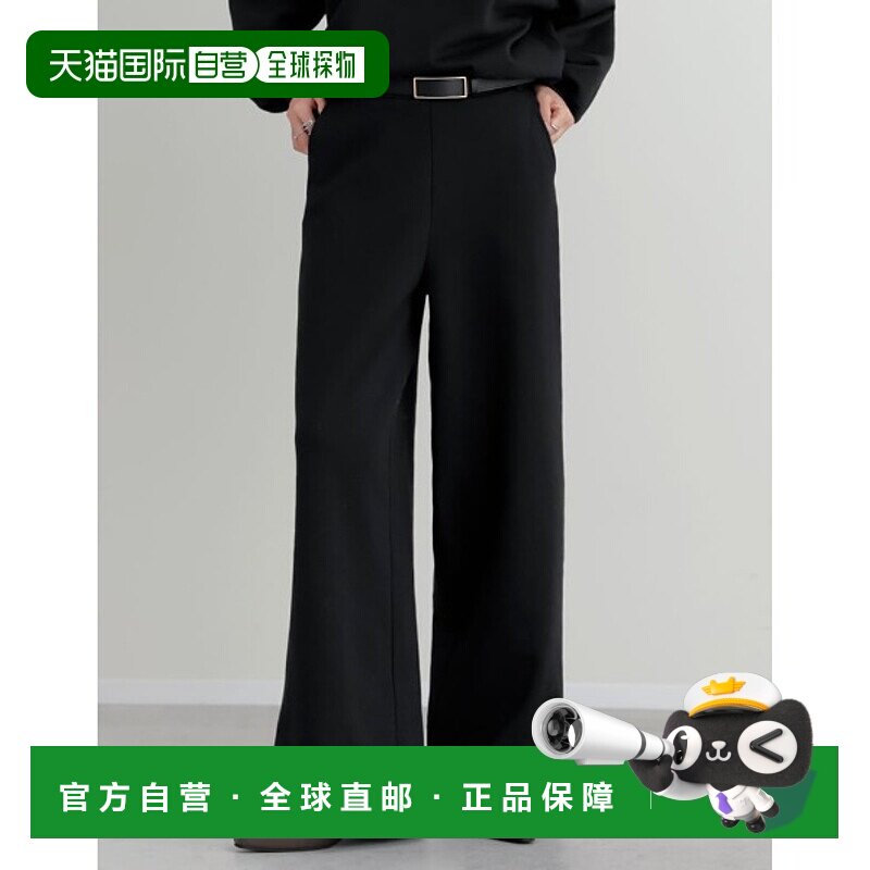 1h可退 日本直邮Re:EDIT 女装 加绒宽松裤 落腰设计显高 140026