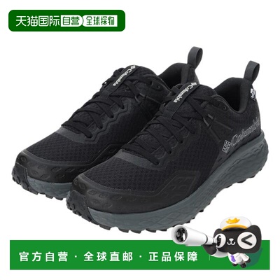 日本直邮Columbia 科诺斯 TRS OutDry 防水徒步鞋 BM6246 012