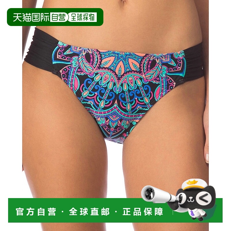 自营 kenneth coleDream Weaver 侧褶低腰比基尼泳裤 - dream wea