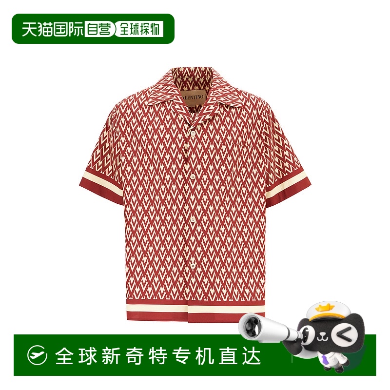 1h可退 香港直邮潮奢 Valentino 华伦天奴 男士 印花府绸衬衫 7V3