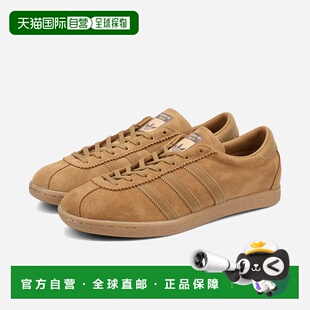 日本直邮阿迪达斯TOBACCO 低帮运动鞋男女士沙漠棕色/纸板色/橡胶