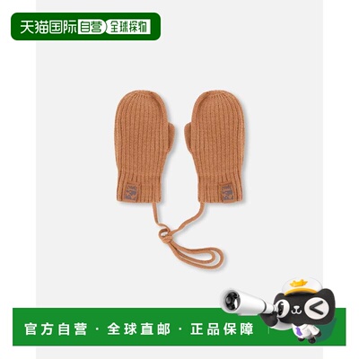 自营deux par deuxBaby Knit Mittens with Cord Brown - brown