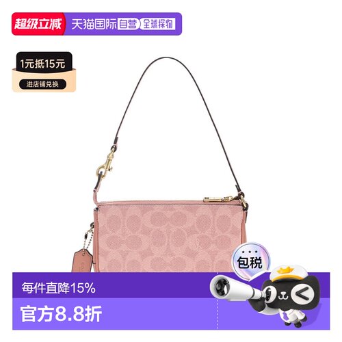 香港直邮COACH 专柜款女士Plaza中号麻将包单肩手提包CCD38B4YU2