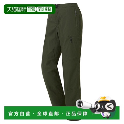 日本直邮【日本直邮】mont bellMONTBELL女款休闲裤1105693-BKOV