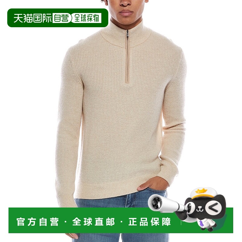 自营Amicale Cashmere Feeder Pique Zip Cashmere Sweater - tan