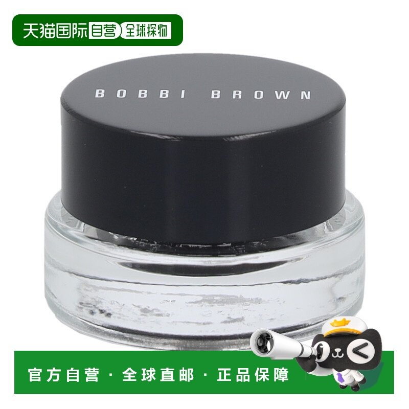 欧洲直邮芭比波朗 流云眼线膏正品防水持久,彩妆/香水/美妆工具,眼线,淘宝优惠券,粉丝福利购,淘宝优惠卷