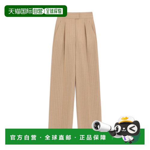 香港直邮valentino 华伦天奴 女士 PAP 裤子 9B3RB766A9C