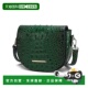 mia Embossed Crossbody 自营 Croc collectionAmalia Bag Vega