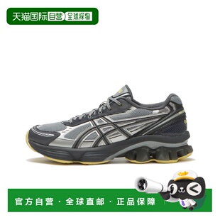 1h可退 日本直邮asics男女同款GEL-KINETIC FLUENT缓震设计潮流运