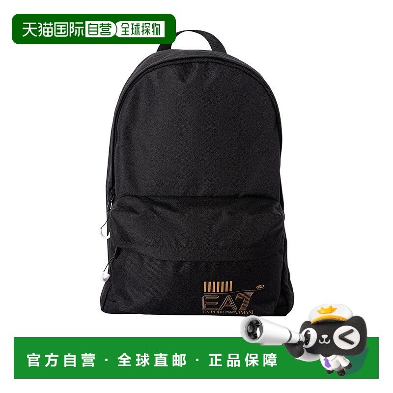 1h可退 香港直邮ea7 emporio armani 男士 双肩包,箱包皮具/热销女包/男包,双肩背包,淘宝优惠券,粉丝福利购,淘宝优惠卷