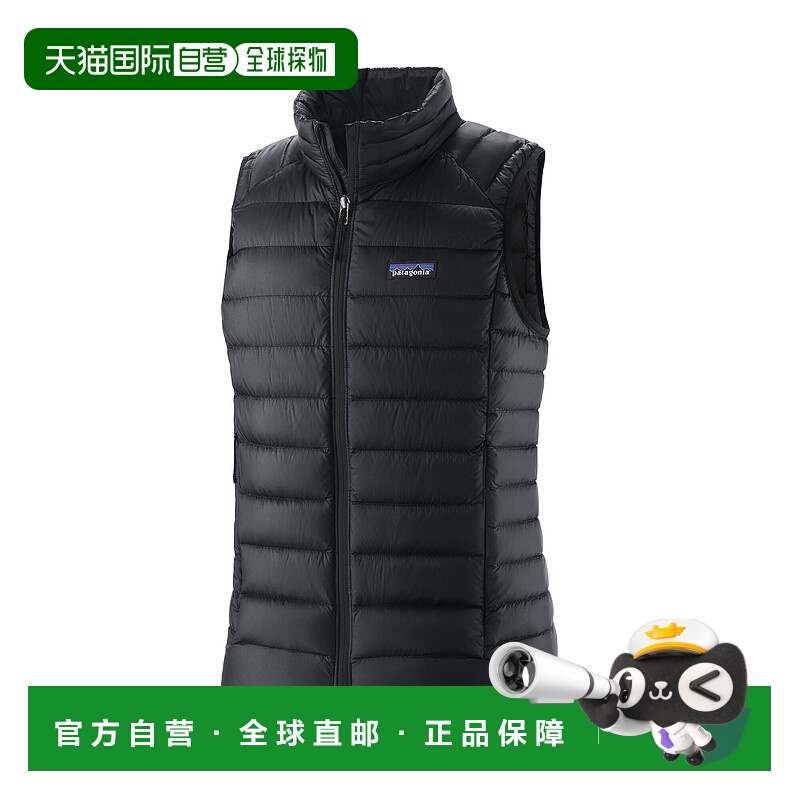 日潮跑腿巴塔哥尼亚 Tomoe Niya 女式羽毛马甲黑色 XS