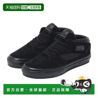 日本直邮NEIGHBORHOOD x Vans Half Cab 33 百搭舒适 耐磨 中帮