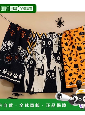 自营tiramisu幽灵猫万圣节毛巾套装-黑色、橙色、奶油色 美国奥莱