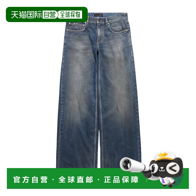 香港直邮Balenciaga 宽腿宽松裤 824300TSW71