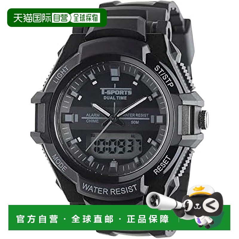 【日本直邮】CREPHA 数字指针防水计时表 TS-AD253-BK 男款 黑