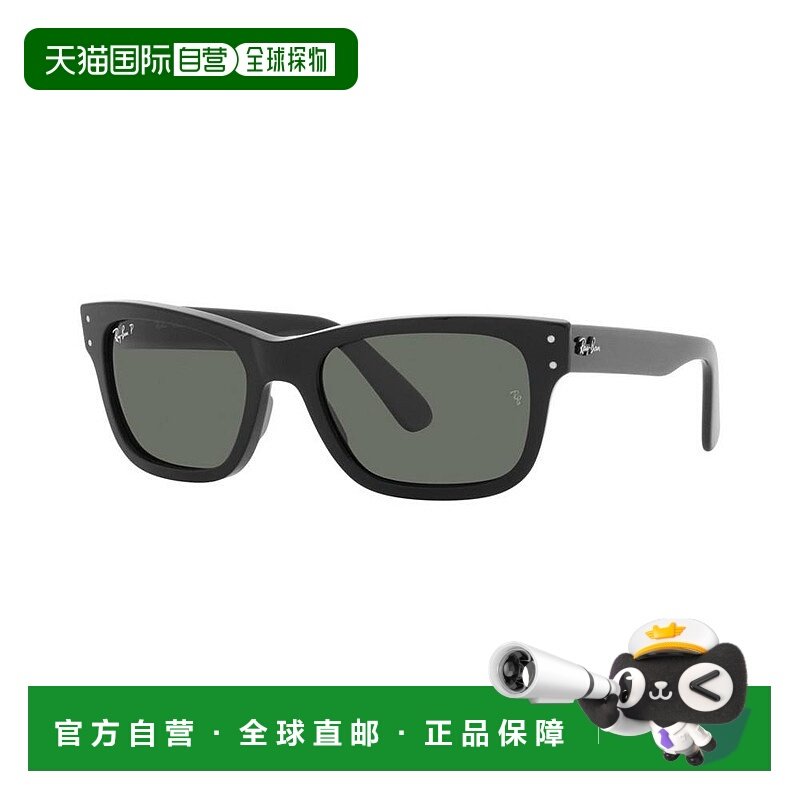 1h可退 【美国直邮】ray-ban 通用 太阳镜新款雷朋眼镜