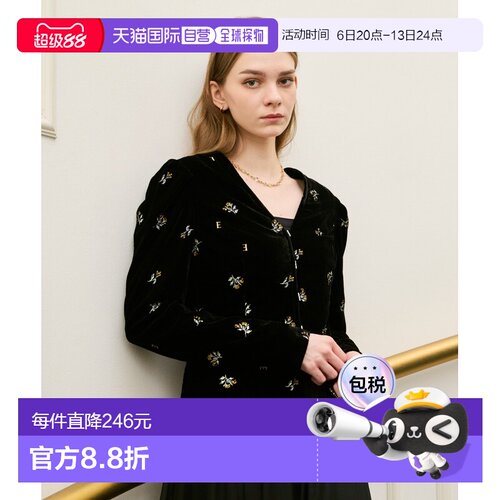 1h可退 日本直邮eimy istoire 女装 立体花朵刺绣 光泽感宽松短外