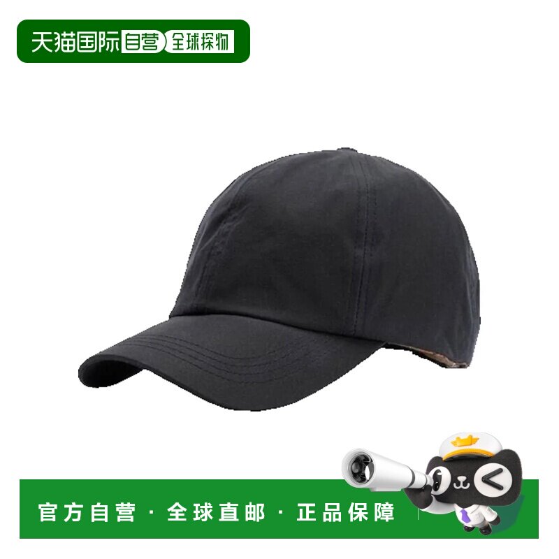 香港直邮barbour巴伯尔男士棒球帽图片