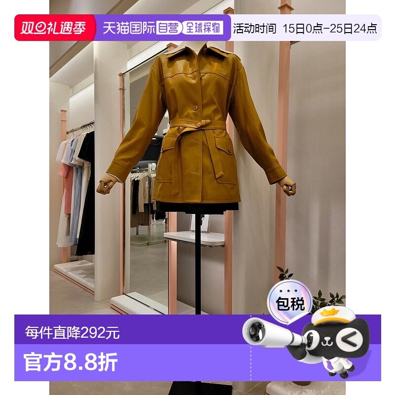 韩国直邮[ITMICHAA] 女士 腰带 ECO皮革 短夹克皮衣 (ITN9LJK110)