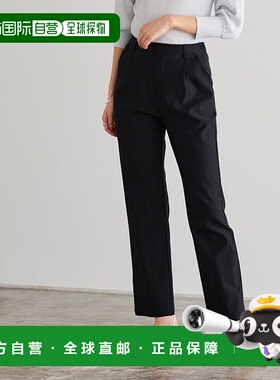 【日本直邮】marvelous by Pierrot　女士　直筒裤阔腿裤西装裤