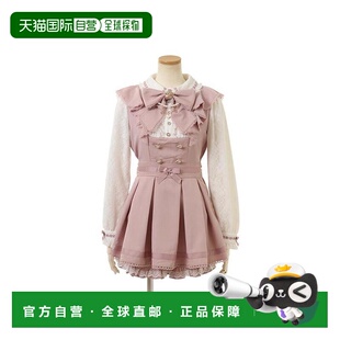 日本直邮日潮 Liz Lisa双心褶皱套装显瘦可爱两件套衬衫背带裙