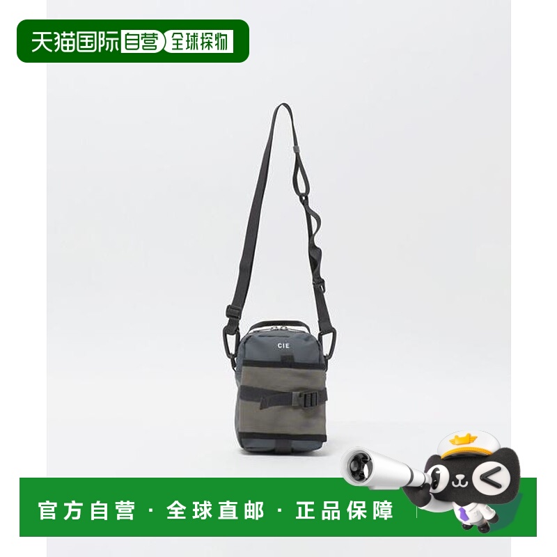 1h可退 日本直邮green label relaxing  CIE GRID3 瓶型迷你单肩