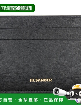 1h可退 香港直邮Jil Sander 吉尔 桑达 女士 黑色卡包 J07VL0006P