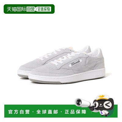 1h可退 日本直邮Reebok 男士JJJJOUND CLUB C 85 联名款运动鞋 11