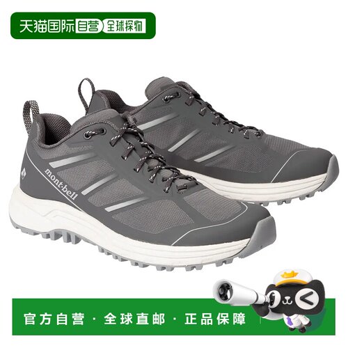 1h可退 香港直邮mont-bell 女士户外徒步鞋 1129707DGY CO 灰色 T