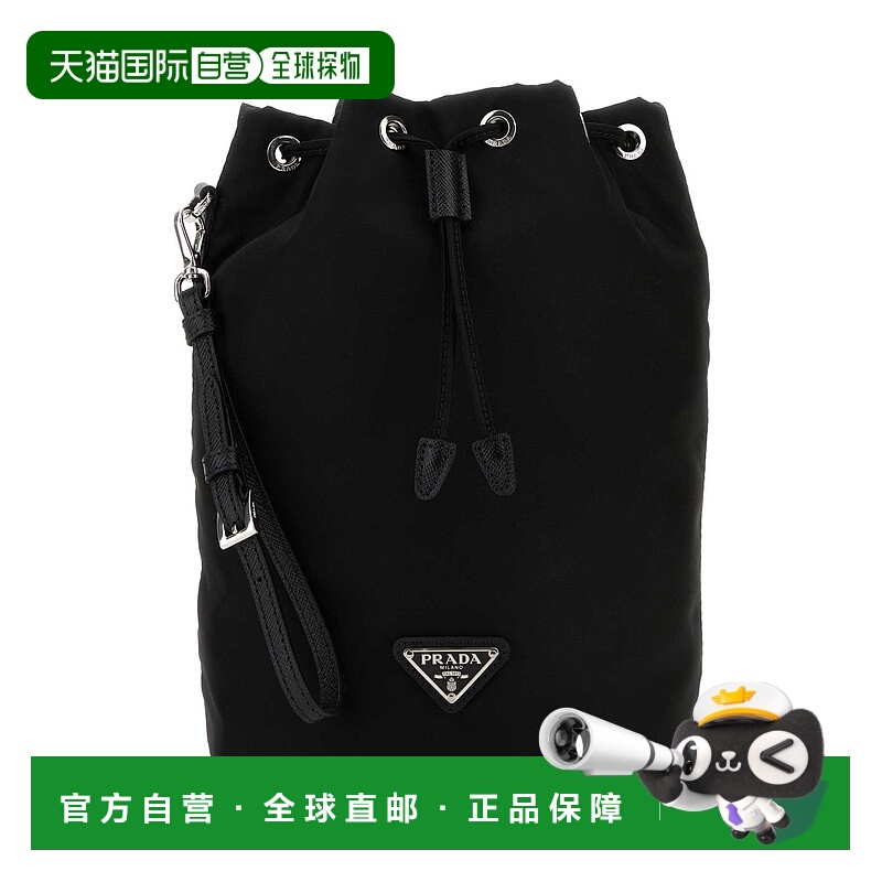 【99新未使用】香港直邮PRADA女包手拿包1NS369R067F0002