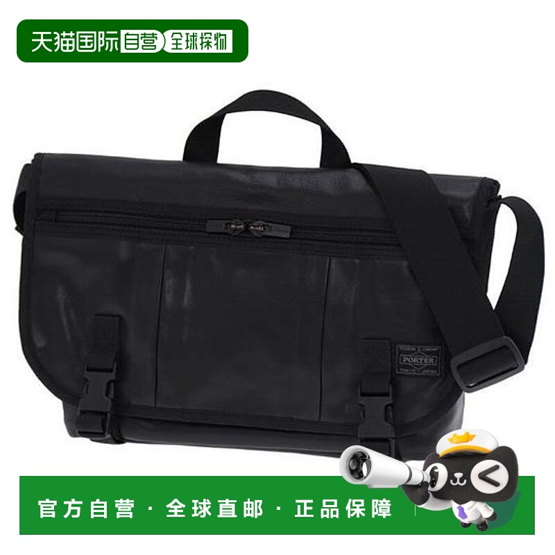 1h可退 日本直邮PORTER 阿鲁夫信使包
