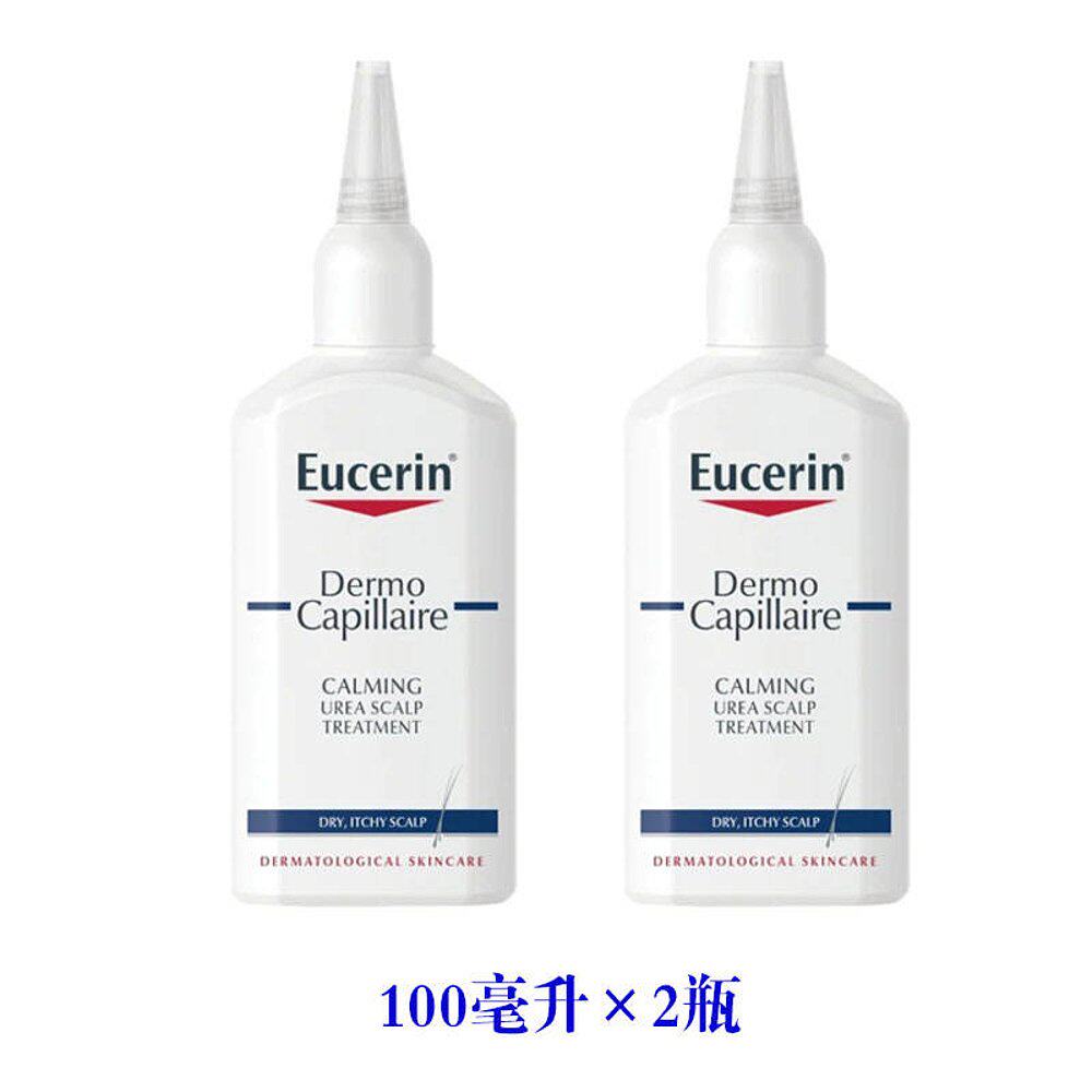 欧洲直邮Eucerin优色林清洁头皮护理剂2*100ml控油清爽温和舒适图片