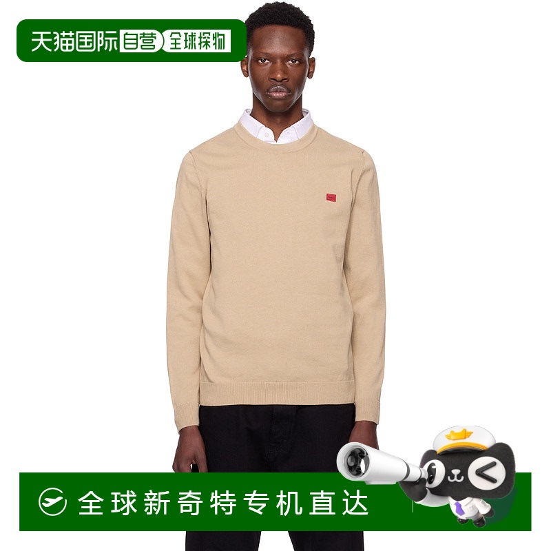 1h可退 香港直邮潮奢 HUGO 雨果 男士 驼色 Knitted Cotton Red L