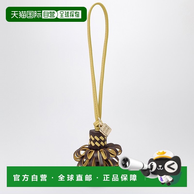 香港直邮Miu Miu 缪缪 女士 trick 软羊革钥匙扣(棕/黄) 5TL5402C,服饰配件/皮带/帽子/围巾,钥匙扣,淘宝优惠券,粉丝福利购,淘宝优惠卷