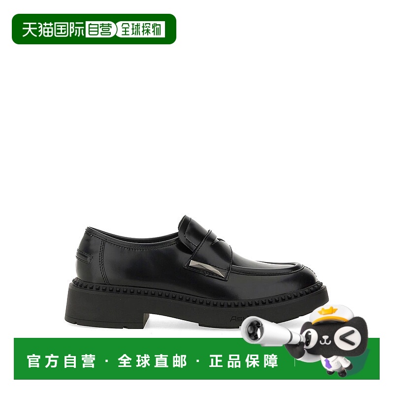 1h可退 欧洲直邮ash 女士 乐福鞋正品品牌时尚百搭通勤休闲舒适透